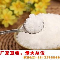 深入了解農(nóng)副產(chǎn)品 綿白糖選購(gòu)指南