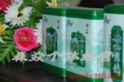 農(nóng)副產(chǎn)品的相冊(cè)圖片 森焱